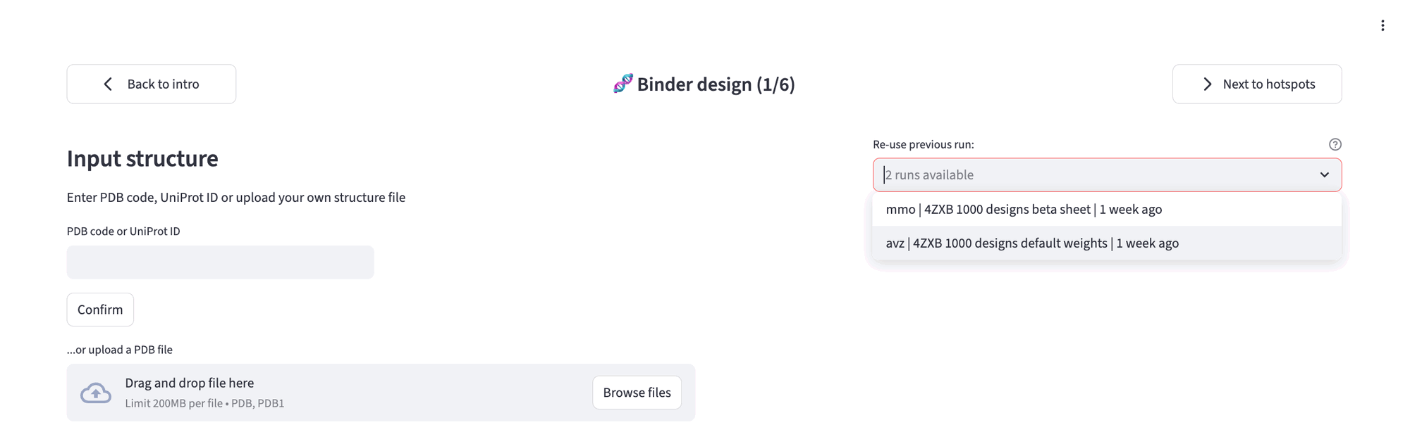 Insulin receptor binder re-use previous run